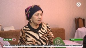 В Ингушетии с 8 Марта поздравили вдов участников ВОВ и СВО