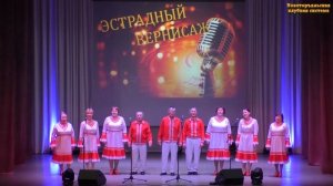 «Тый да шошо». Народный фольклорный фольклорный ансамбль «Ший онгыр», руководитель Надежда Якимова