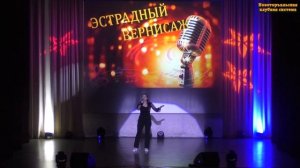 «Я верю в тебя, Россия».  Эвелина Белова, солистка Староторъяльского сельского дома культуры