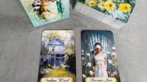 ДЕВЫ ♍ АПРЕЛЬ 2026☘️