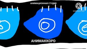 km_20260926_540p.mp4