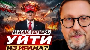 Анатолий Шарий: Зеленский взбесился