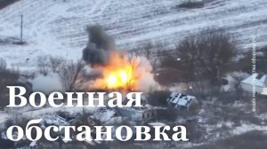 Наши военные продвигаются на Сумском и Харьковском направлениях
