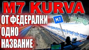 Асфальт вернись я все прощу...$1687