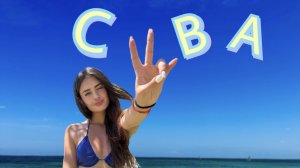 Часть 1. Поездка на Кубу 2023. Перелет, отель, #валюта #cubatrip стоит ли таких денег?