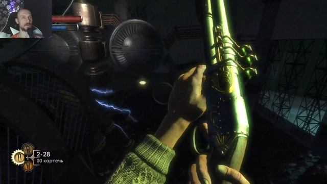 Bioshock Remastered [прохождение] №10 - Заблудился