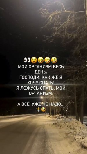 Точно! Бывает и такое!