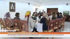 Верующие студенты МГИМО совершили паломничество по Мордовии