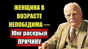 ЮНГ НАШЁЛ ПРИЧИНУ — Почему ОН ушёл и почему ВЕРНЁТСЯ