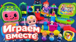 АСМР ИГРУШКИ ИЗ МУЛЬТИКА КОКОМЕЛОН И ПИНГФОНГ ДЛЯ ДЕТЕЙ ч.2 ИГРУШКИ МУЛЬТИКИ ДЕТЯМ 🦊