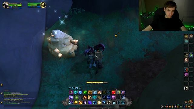 РУБКА В ЗУЛ'АМАНЕ | WoW: Midnight ⚡