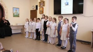 "Песенка про милосердие". Младшая группа воскресной школы Свято-Елизаветинского храма