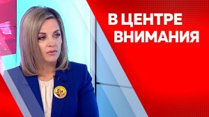 В центре внимания: Евгения Пушина
