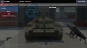 ДЕВОЧКИ НА ТАНКАХ!