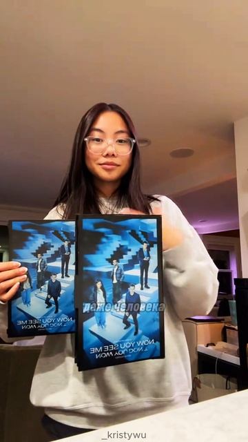 Оптичекская иллюзия с ведерком для попкорна _kristywu