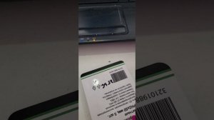 как принять товар на озоне на котором нет штрих кода