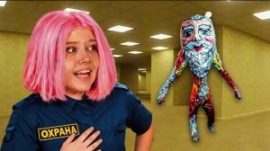 СБЕЖАЛА ОТ ГУГУ ГАГА В ЛАБИРИНТЕ 😱