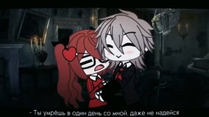 Gacha Life "Лучезарная озеро " Озвучка сериала // Все серии