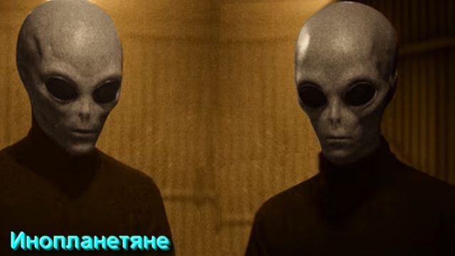 Космические Встречи