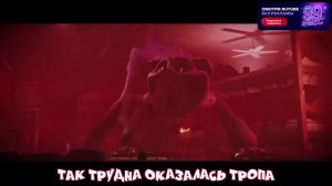 sleep well на русском