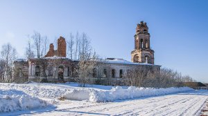 360. Панорама.  Село Сосновка. Унинский район