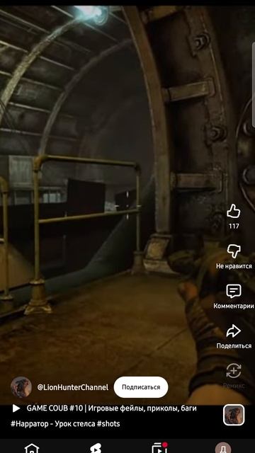 я увидел и скачал