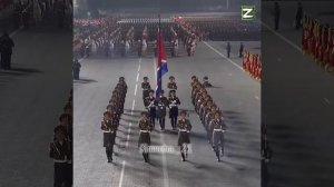 Северная Корея