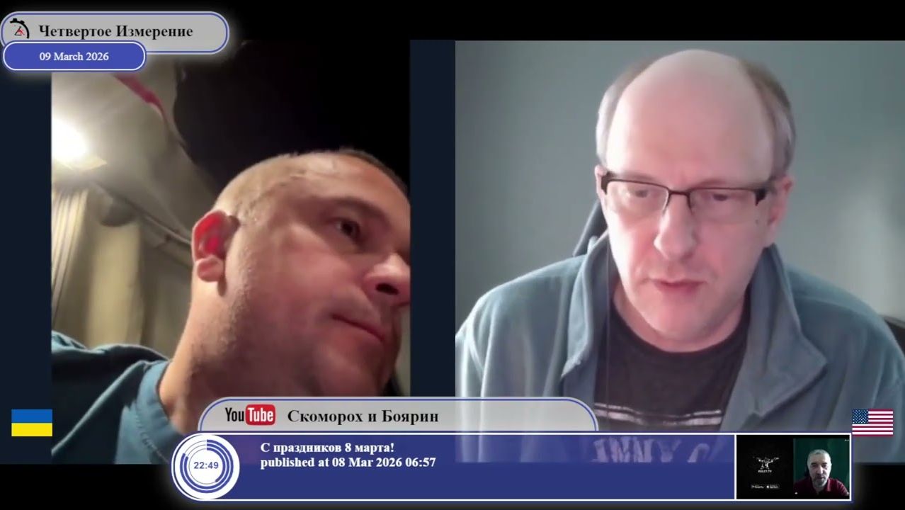 Англия - лучший 