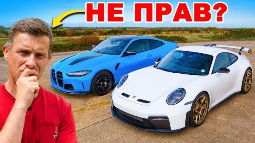 Одна из этих машин — пустая трата денег.