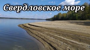ОБАЛДЕННАЯ ПОЕЗДКА по ВОДОЁМУ на ЛОДКЕ с МОТОРОМ
