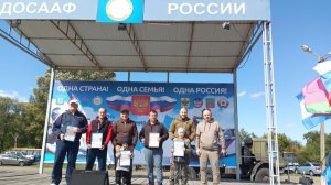 ЗАЖИГАНИЕ С АЛЬФЫ НА РИГУ  КАРПАТЫ