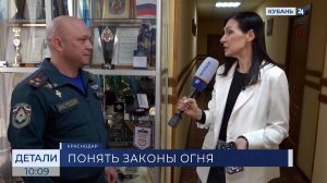 Дмитрий Божков: каждый установленный факт пожара спасает жизни и имущество