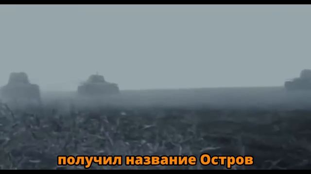 Сталинград_ 1942