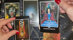 ВЕСНА В МОЁМ СЕРДЦЕ ✨ТАРО ГАДАНИЕ ✨ПРЕДСКАЗАНИЕ ✨🗝️