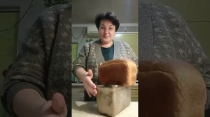 Будни домохозяйки из Сочи 🌴