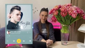 Что послушать ? ❤️ Андрей Леницкий . Часть 1