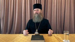 О безмолвии.