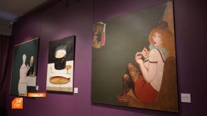 «Счастье есть» в музее