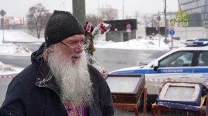 В Москве моливенно почтили память старшего лейтенанта полиции Дениса Братущенко