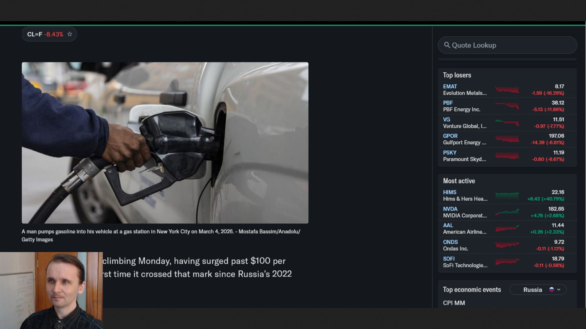 Подборка экономических новостей. Дональд пообещал, что война скоро закончится