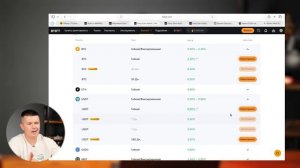 Bybit Earn  Пассивный доход без трейдинга для новичков