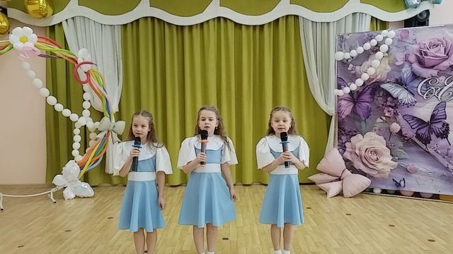 Ансамбль "Капельки" - А.Беляев "Песенка о Родине" - Серов