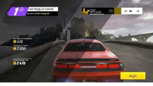 Играем в Asphalt Legends часть 2