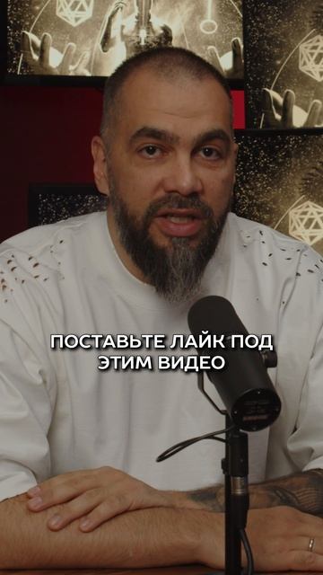 Бог — это слово