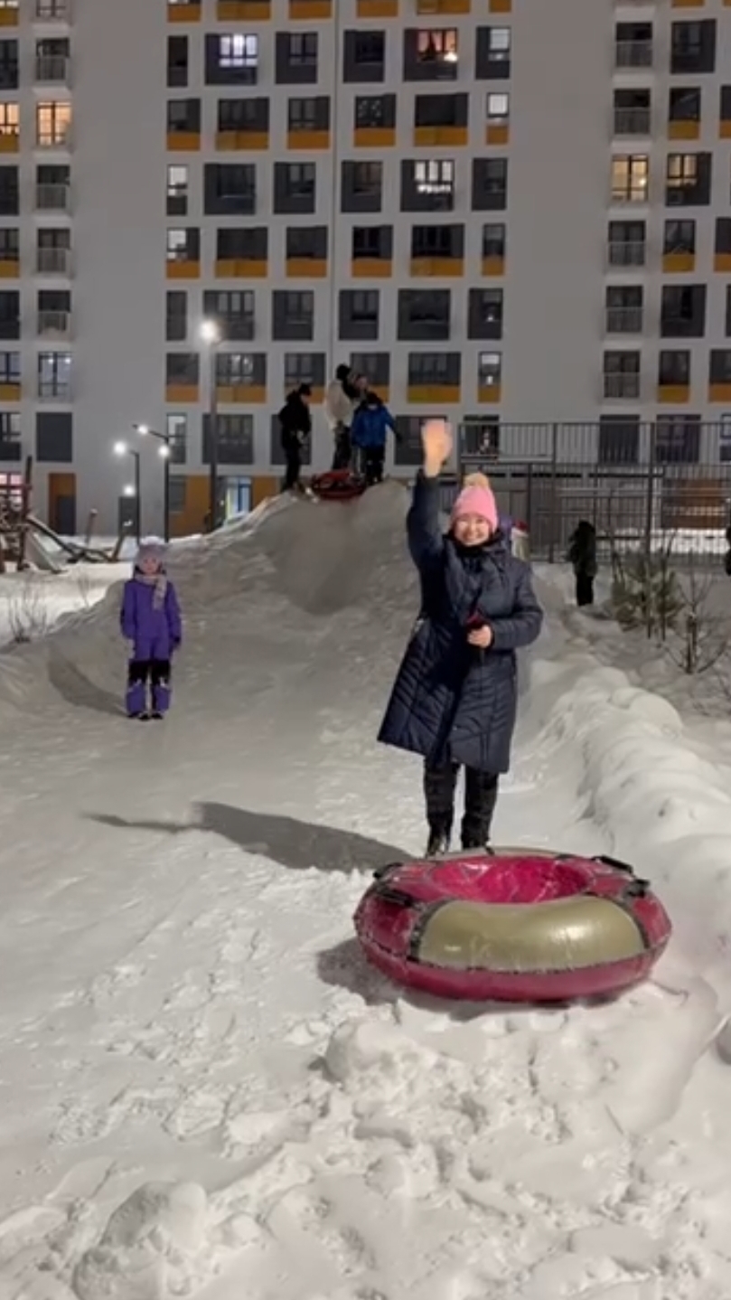 Зима на радость  нам❄️☃️🛝🤩😍