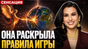 СЕКРЕТ ВАШЕЙ ДАТЫ РОЖДЕНИЯ: БОЖИЙ КОД, КОТОРЫЙ РАСКРЫВАЕТ ПРЕДНАЗНАЧЕНИЕ | Елена Вайлер