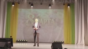 "Букет из белых роз"  на сцене Михаил Латышев