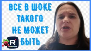 Бровченко _Все в шоке _Такого не может быть _Обзор _Семья Бровченко _Деревенский дневник