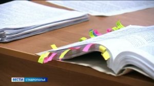 На Ставрополье обвиняемым в хищении соцвыплат избрали меру пресечения