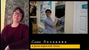 Концовка х/ф "Божий Дар-2. испытание немощью" (2025)